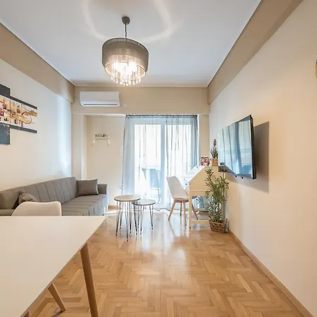 Stylish By Cloudkeys Athens